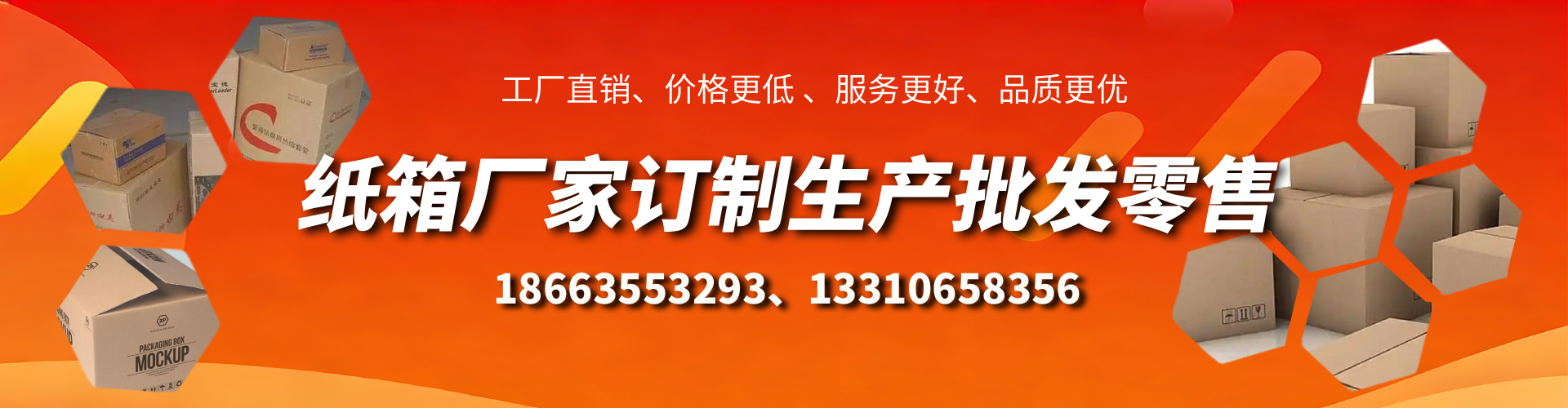雅安不锈钢桥架厂家
